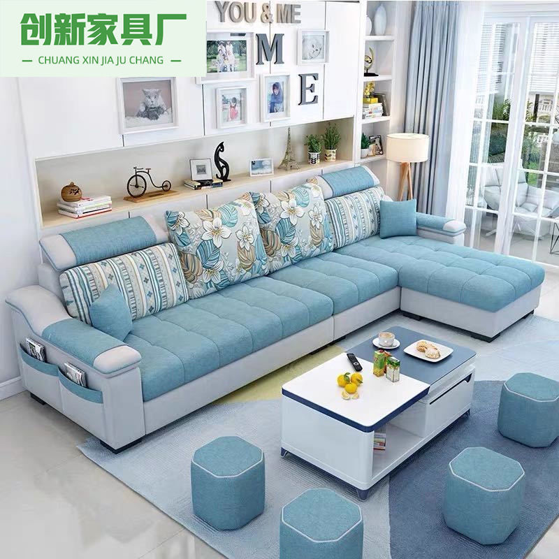 布艺沙发新款组合北欧式简约现代高档小户型客厅整装出租房可拆洗