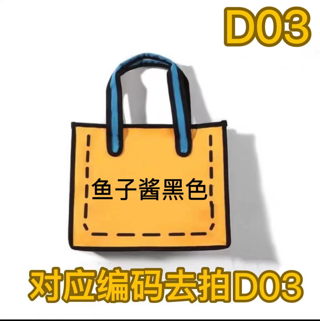 D03鱼子酱小香风菱格链条单肩斜挎包