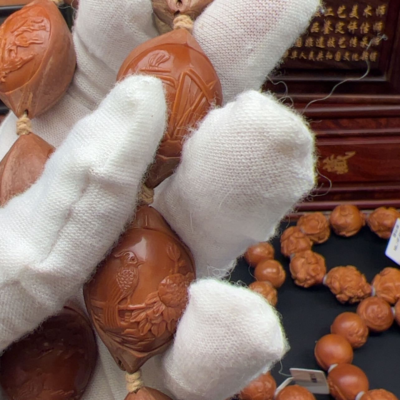 【闪购商品】橄榄核核雕༺****