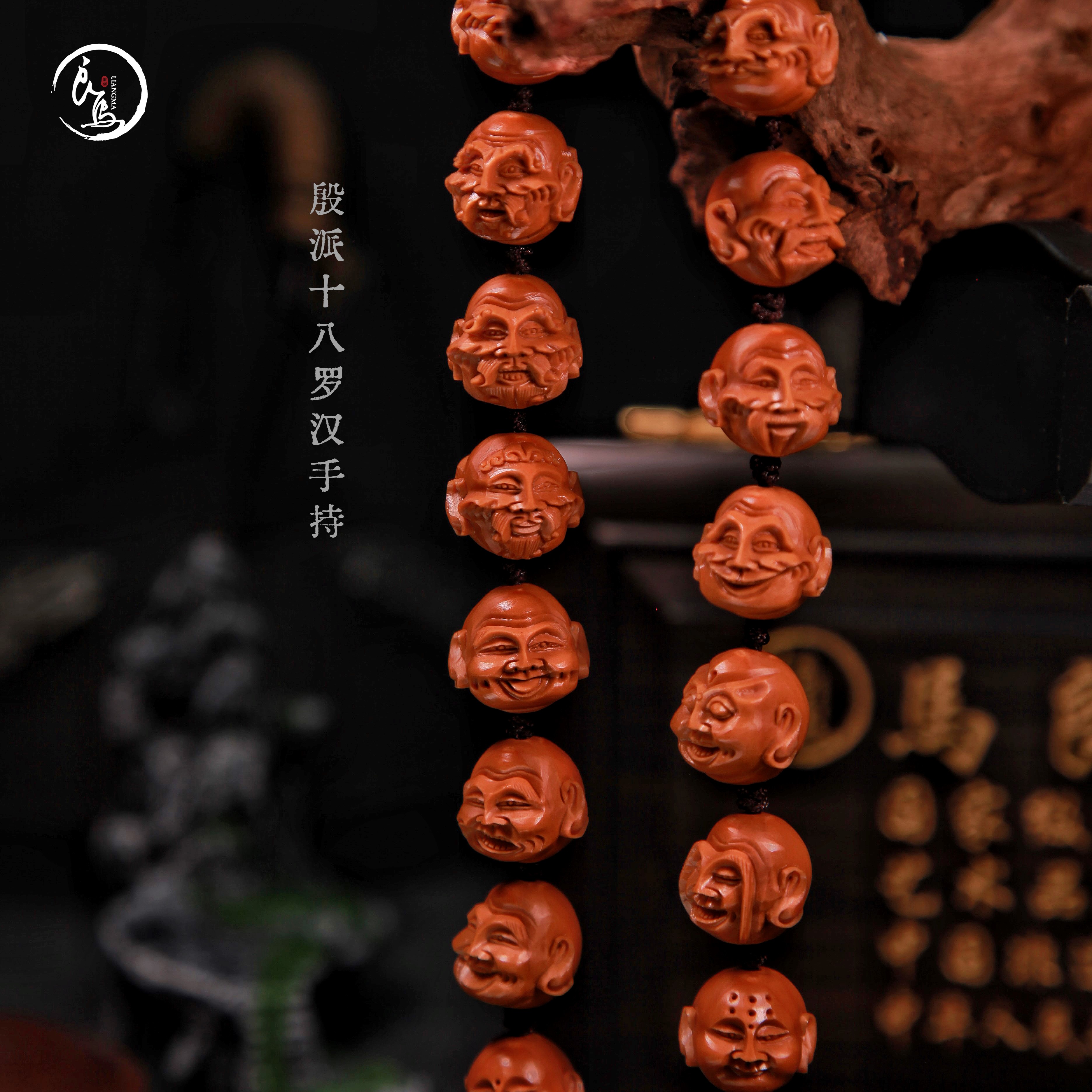 【殷派十八罗汉】经典款式 罗汉神态比较工整