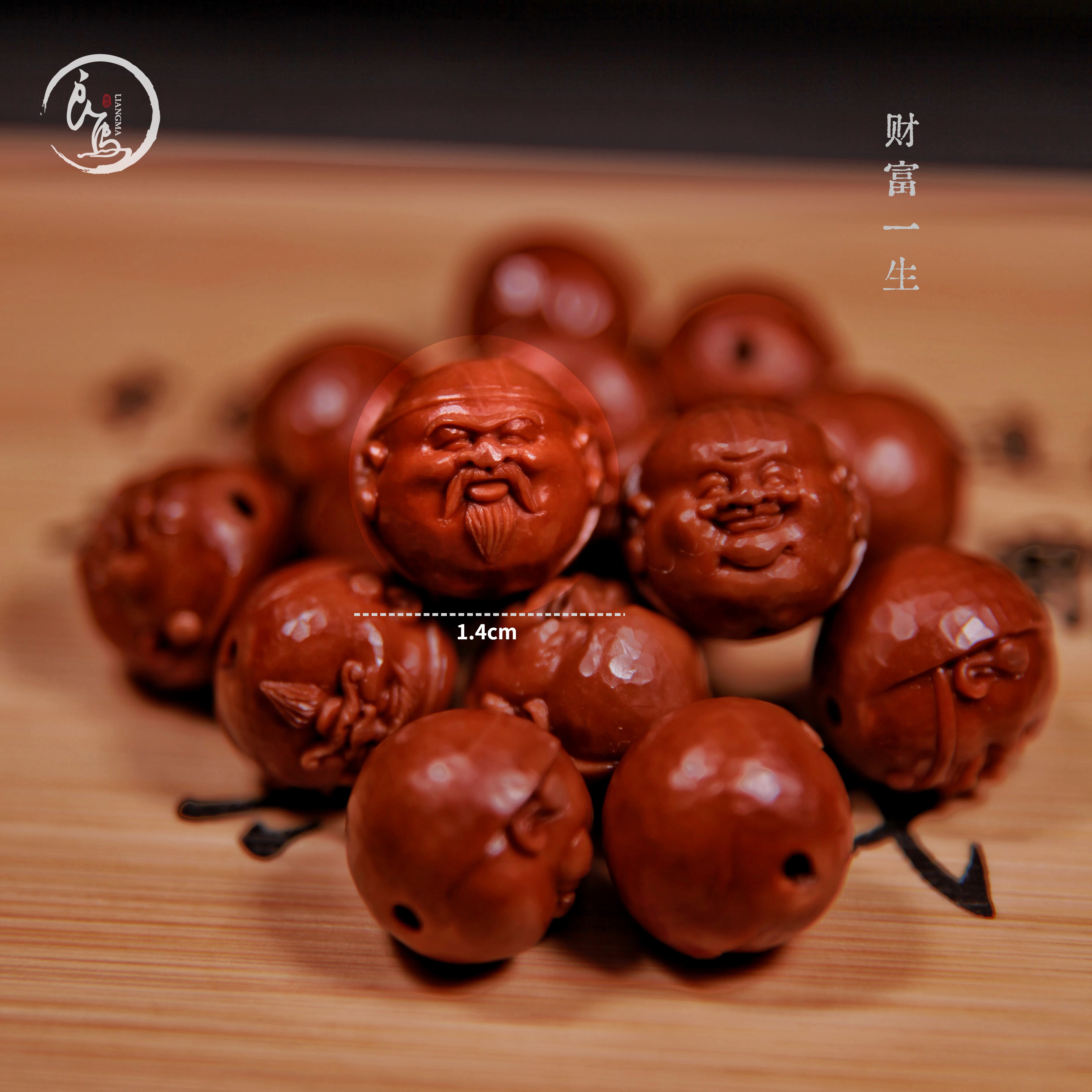 【和气生财】财迷开脸喜庆，笑容舒畅开怀！  