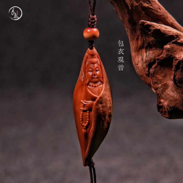 【包衣观音】细长柳叶核 单籽观音开脸慈祥端庄， 神韵极佳！  