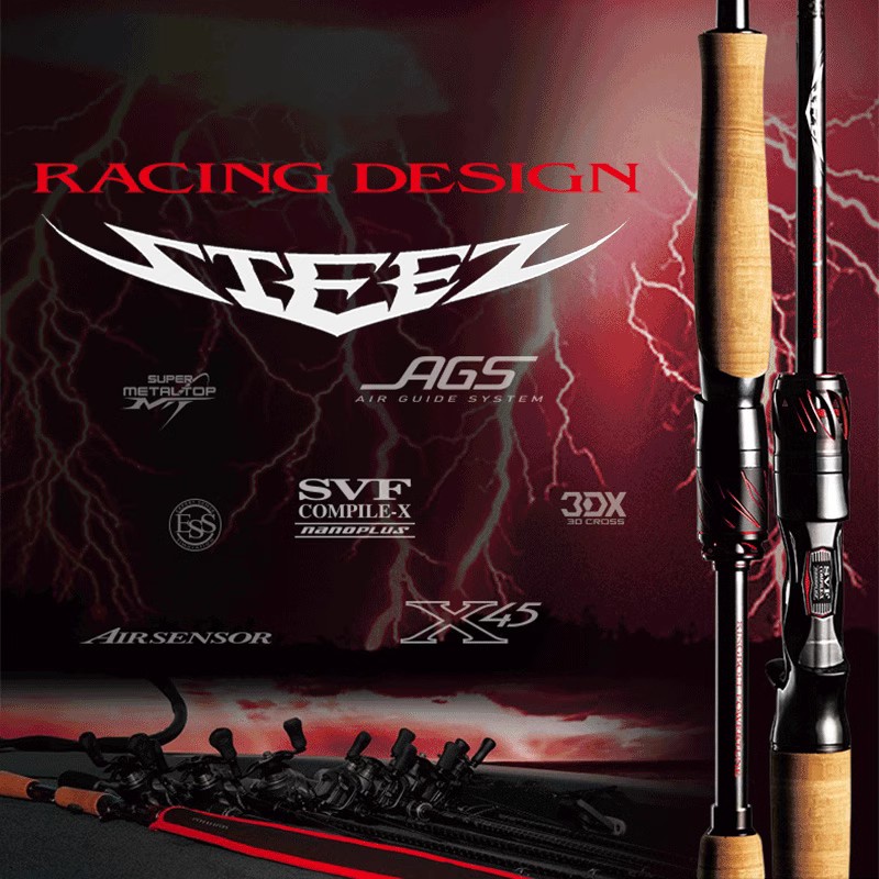 达亿瓦四弟子STEEZ RD 独节路亚竿史帝兹虫竿远投竞技鲈鱼竿