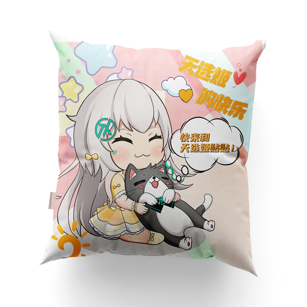 华硕天选抱枕 天选姬限定款 靠垫 电竞游戏周边