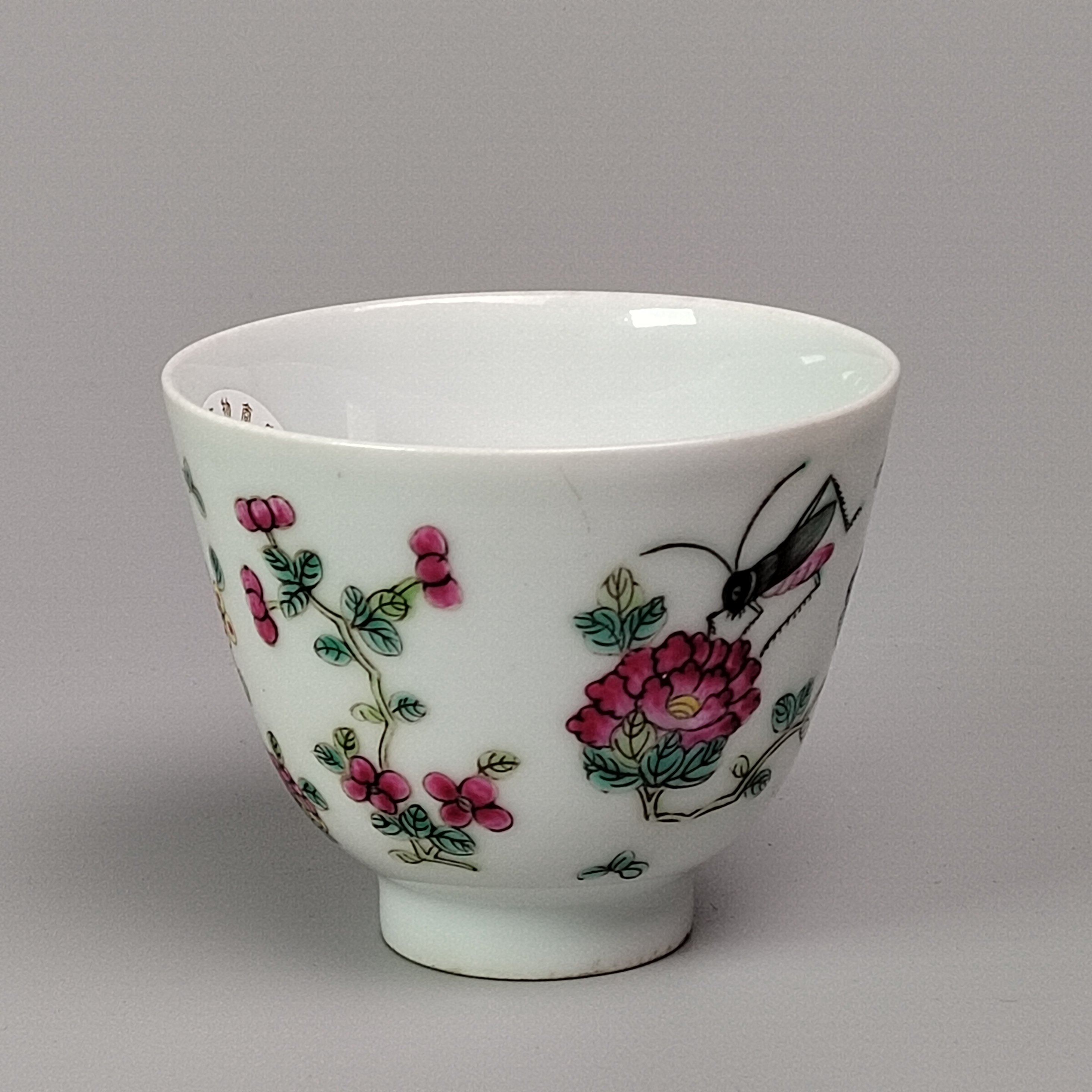 WYTCC2006-00320Q清代粉彩茶盏