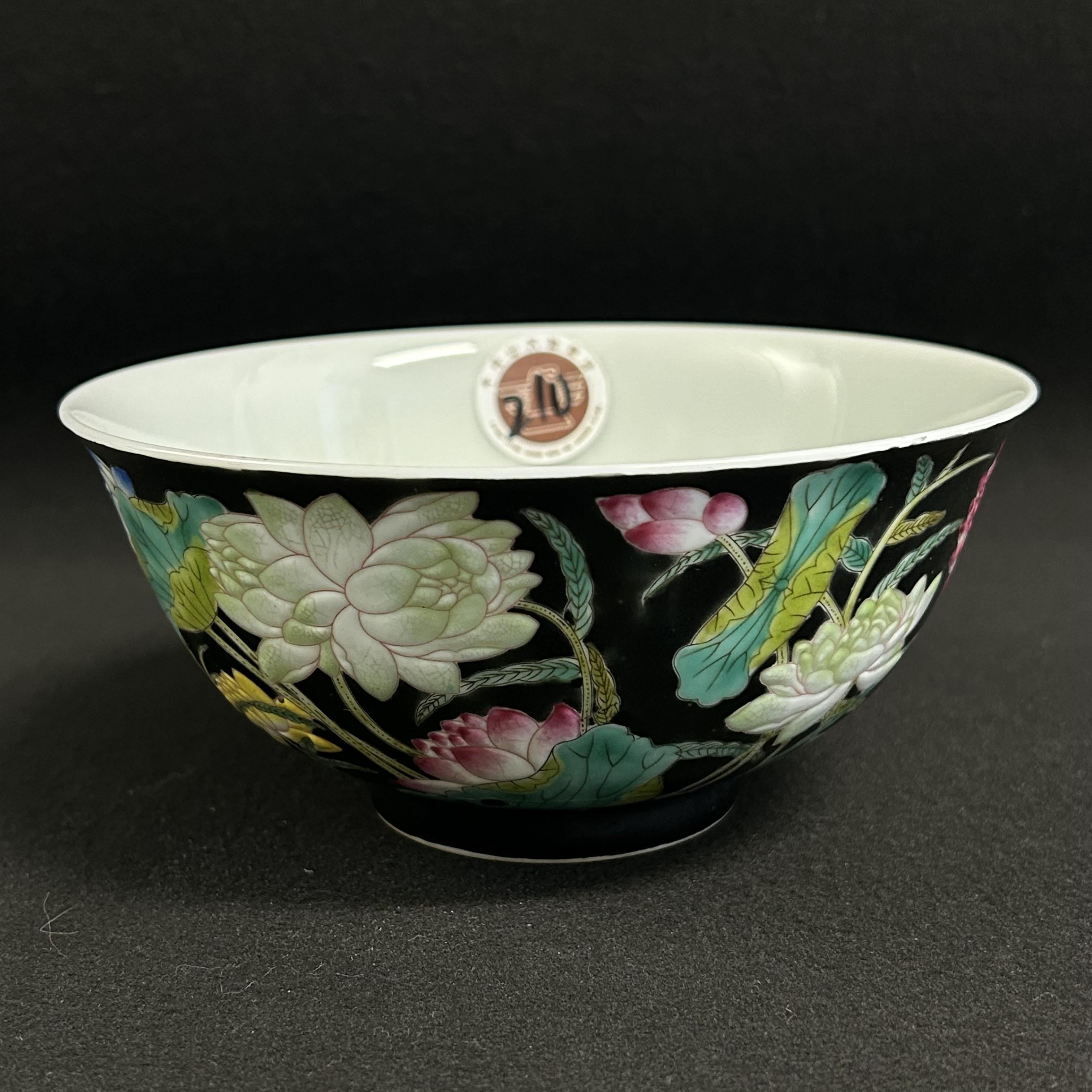 WYTCC2006-00994Q清代珐琅彩花卉宫碗 