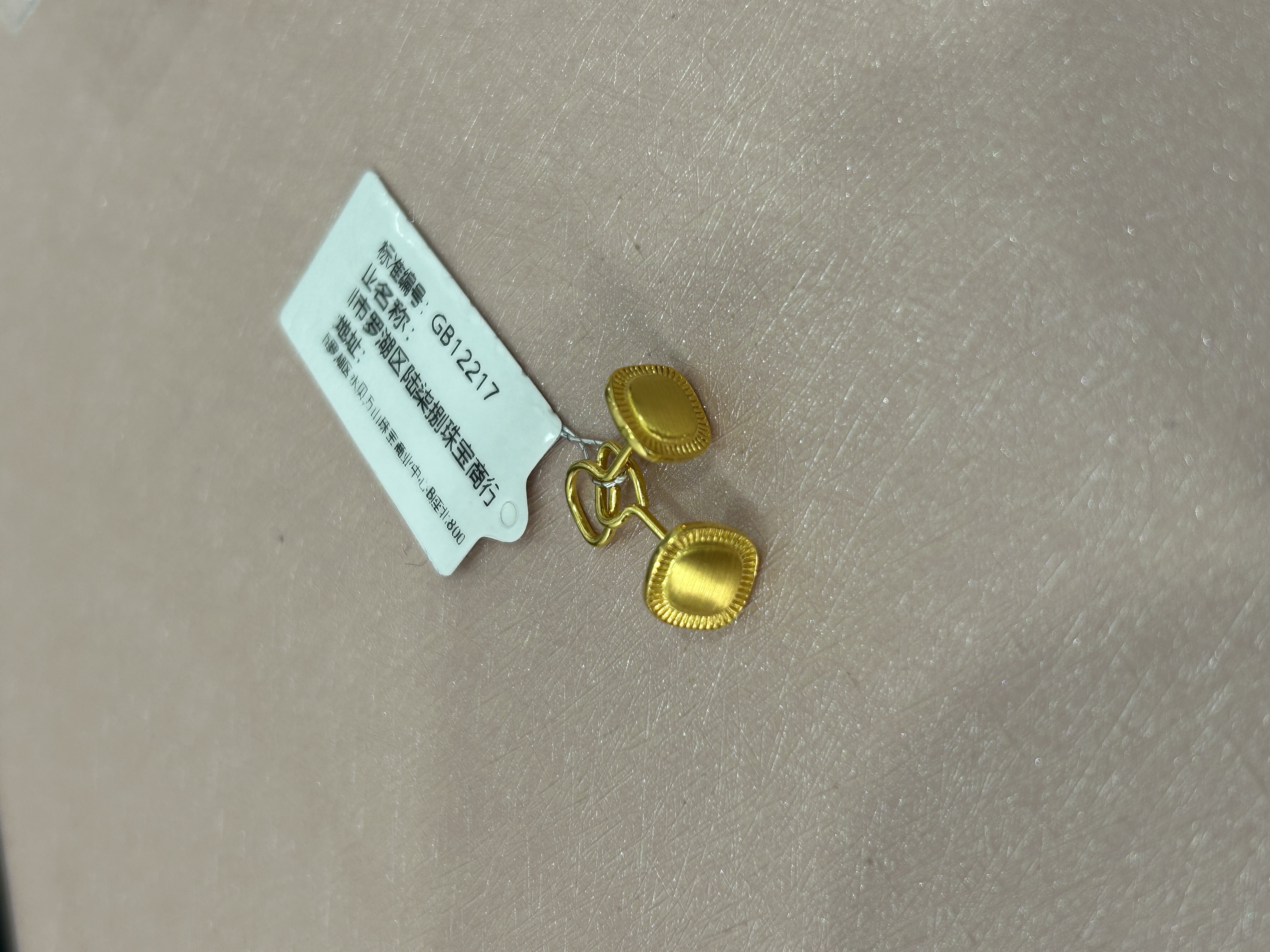足金999 流金岁月弯钩耳钉