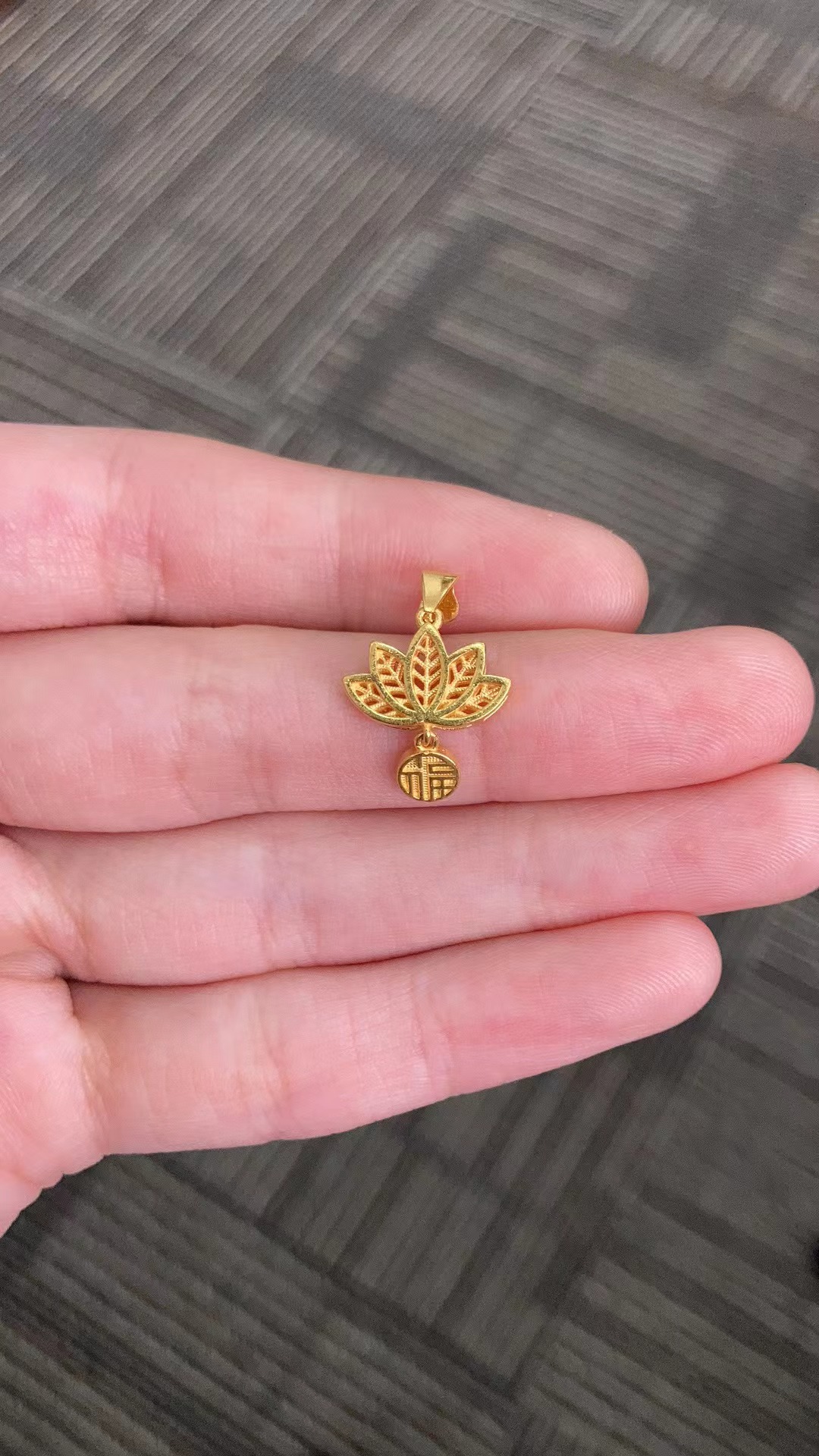 新号开播 足金999 莲花福牌吊坠 1.9