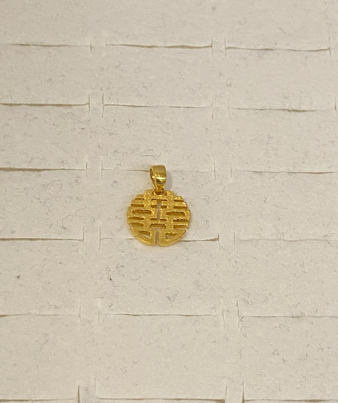 新号开播 足金999双喜吊坠 1.81