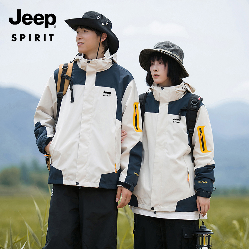 JEEP吉普冲锋衣男士外套秋冬季2023新款三合一可拆卸夹克情侣户外