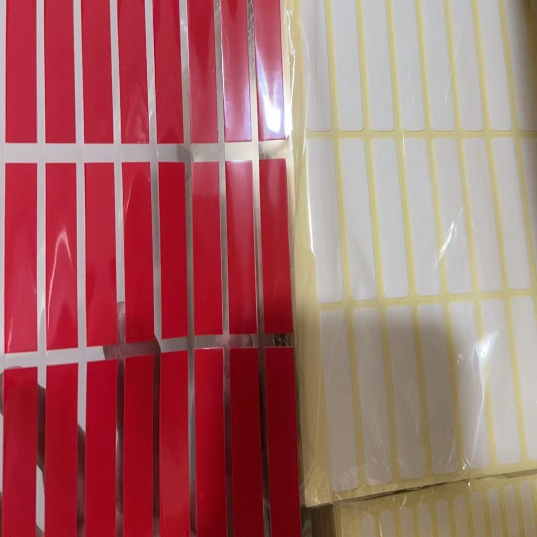 改 希妹美甲穿戴甲打版胶带【胶带形状随机发】