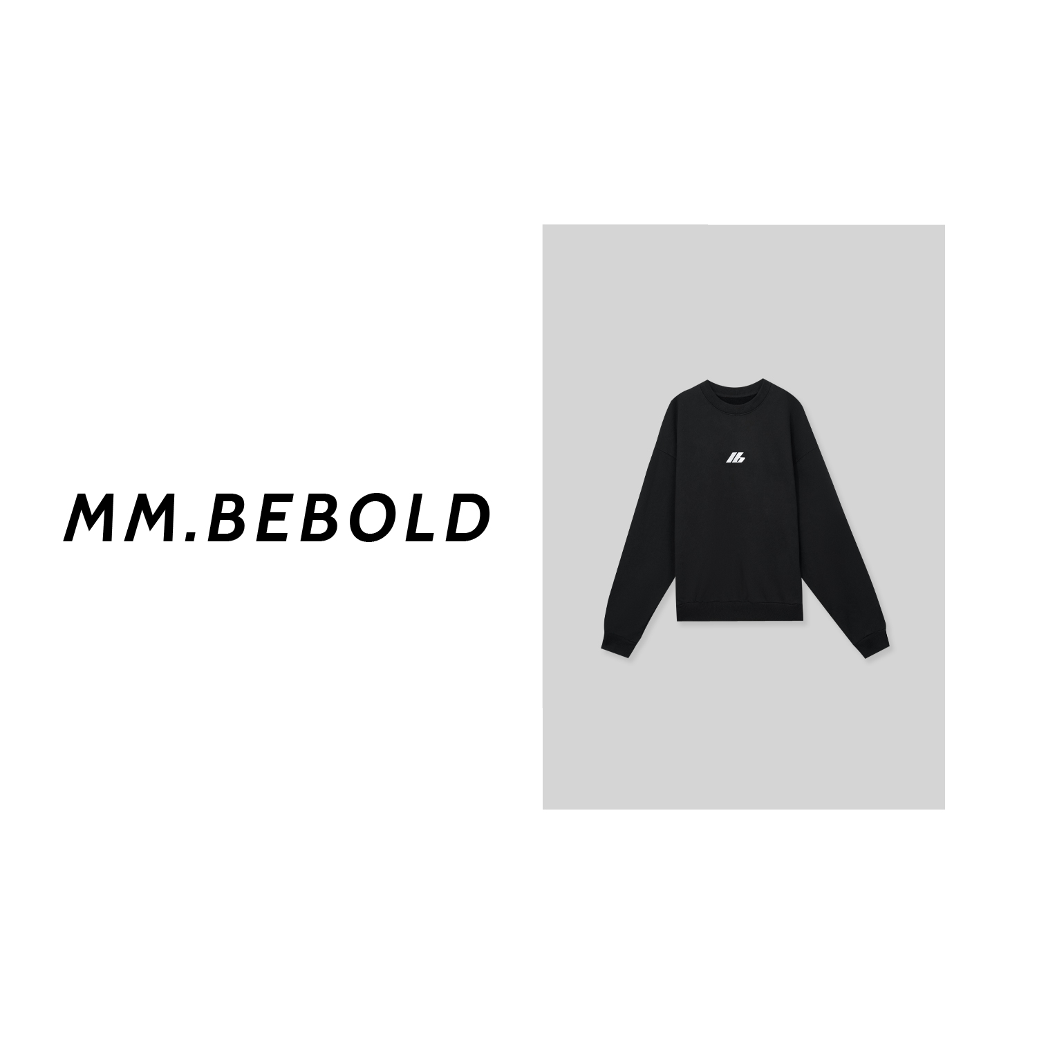 【蓓蓓精选】休闲圆领卫衣XYXS648