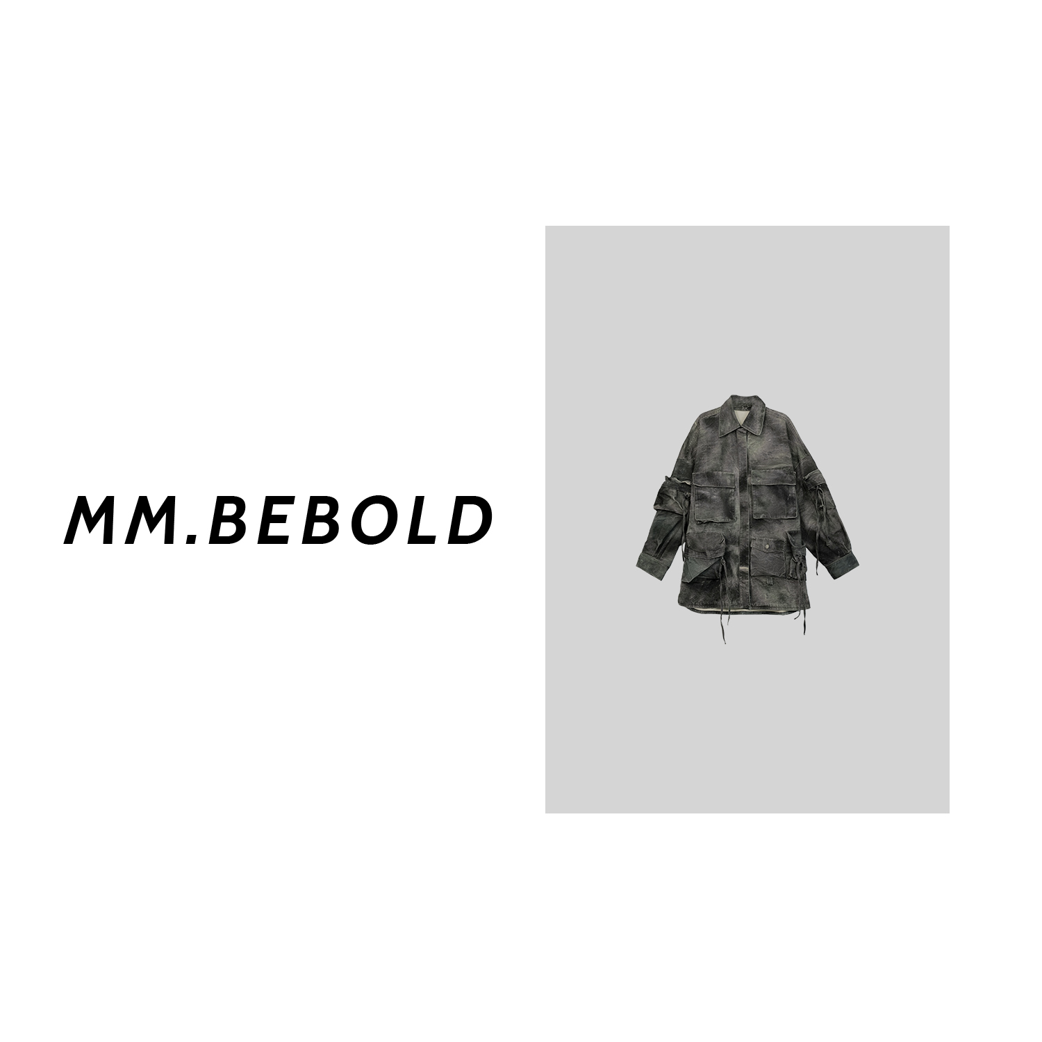 【蓓蓓精选】晕染多口袋工装外套XYXS573