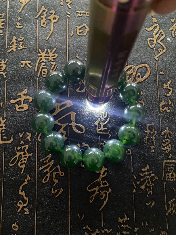 非金属手链 泰山玉18mm手串