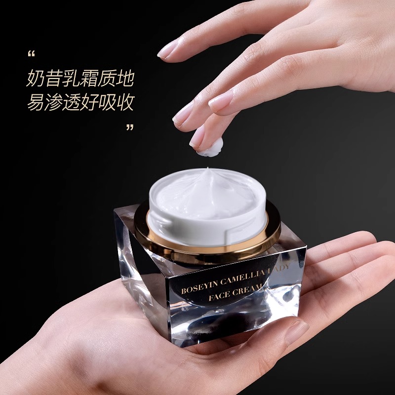 兰菀正品LEADR贵妇膏面霜熬夜霜紧致补水保湿滋润嫩肤黑绷带