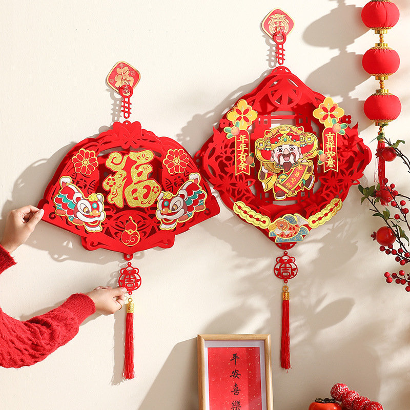 2024龙年春节财神挂件元旦新年过年装饰大门立体挂饰室内客厅布置