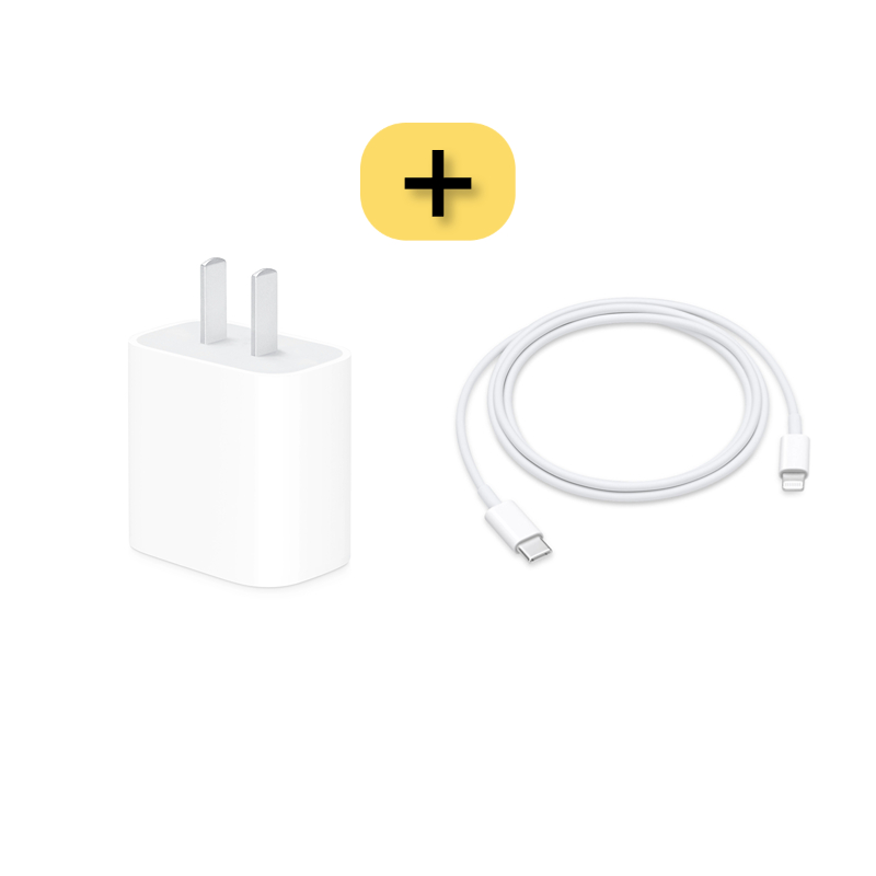 准新品 Apple/苹果 苹果20W原装 PD充电头/快充套装 正品质保90天