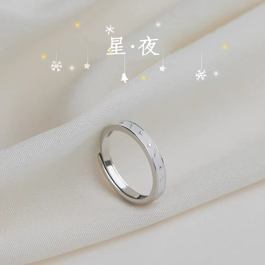 足银戒指 足银“星·夜”戒指 时尚轻奢百搭简约个性小众素款冷淡风