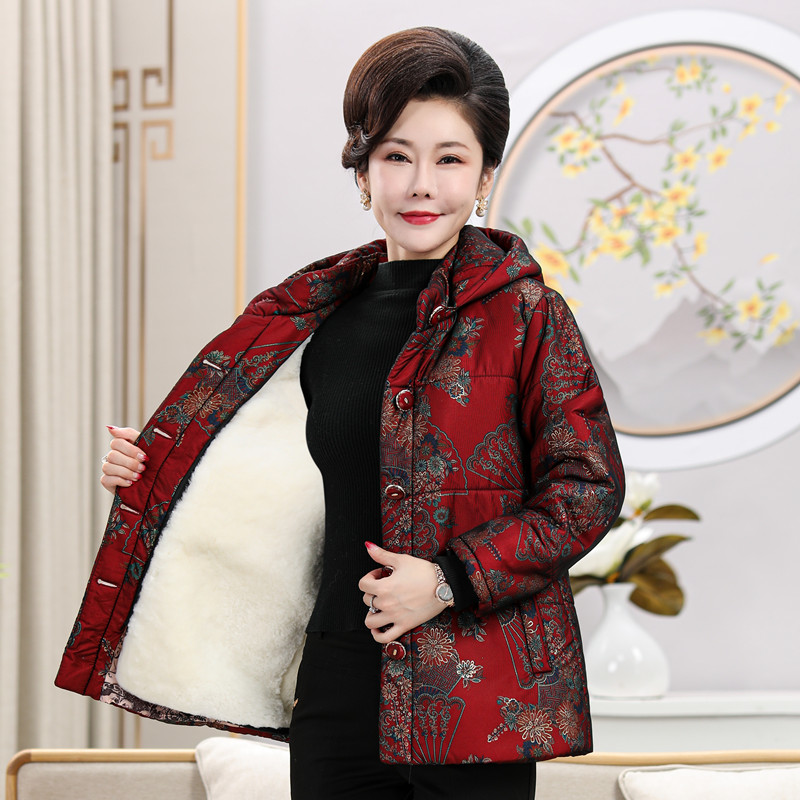 承成羊皮袄女中老年皮毛一体棉袄秋冬加厚保暖棉衣修身长袖妈妈装