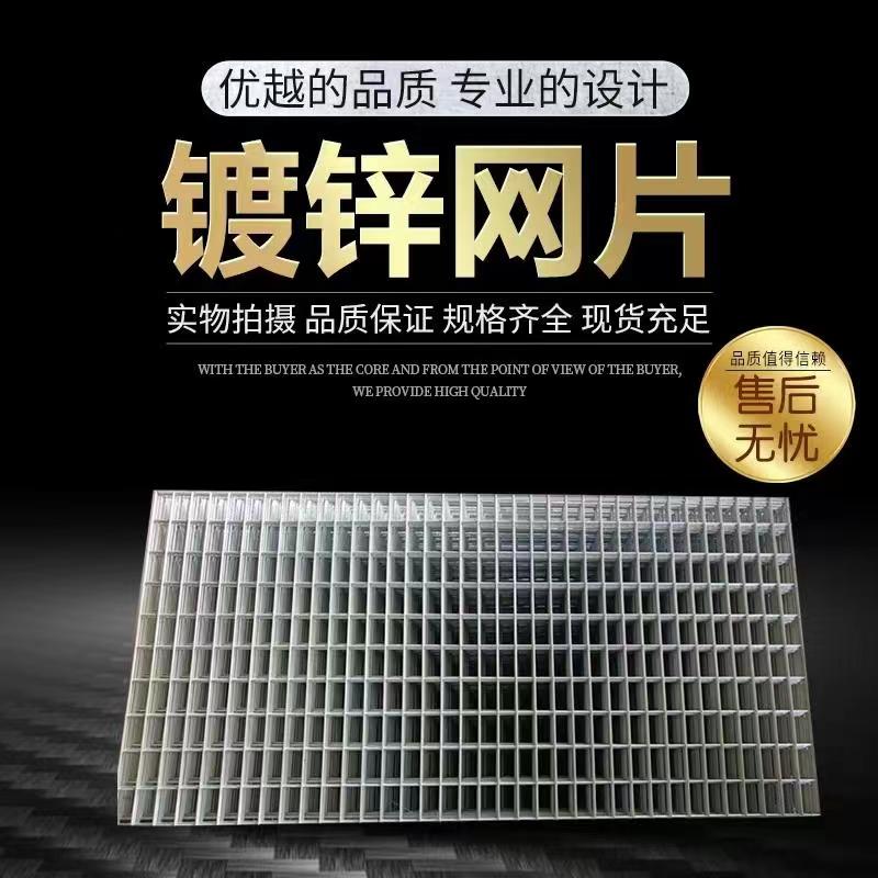 1*2米5*10孔狗笼猪舍围网跑场围栏网镀锌防锈耐冲撞现货定制量大