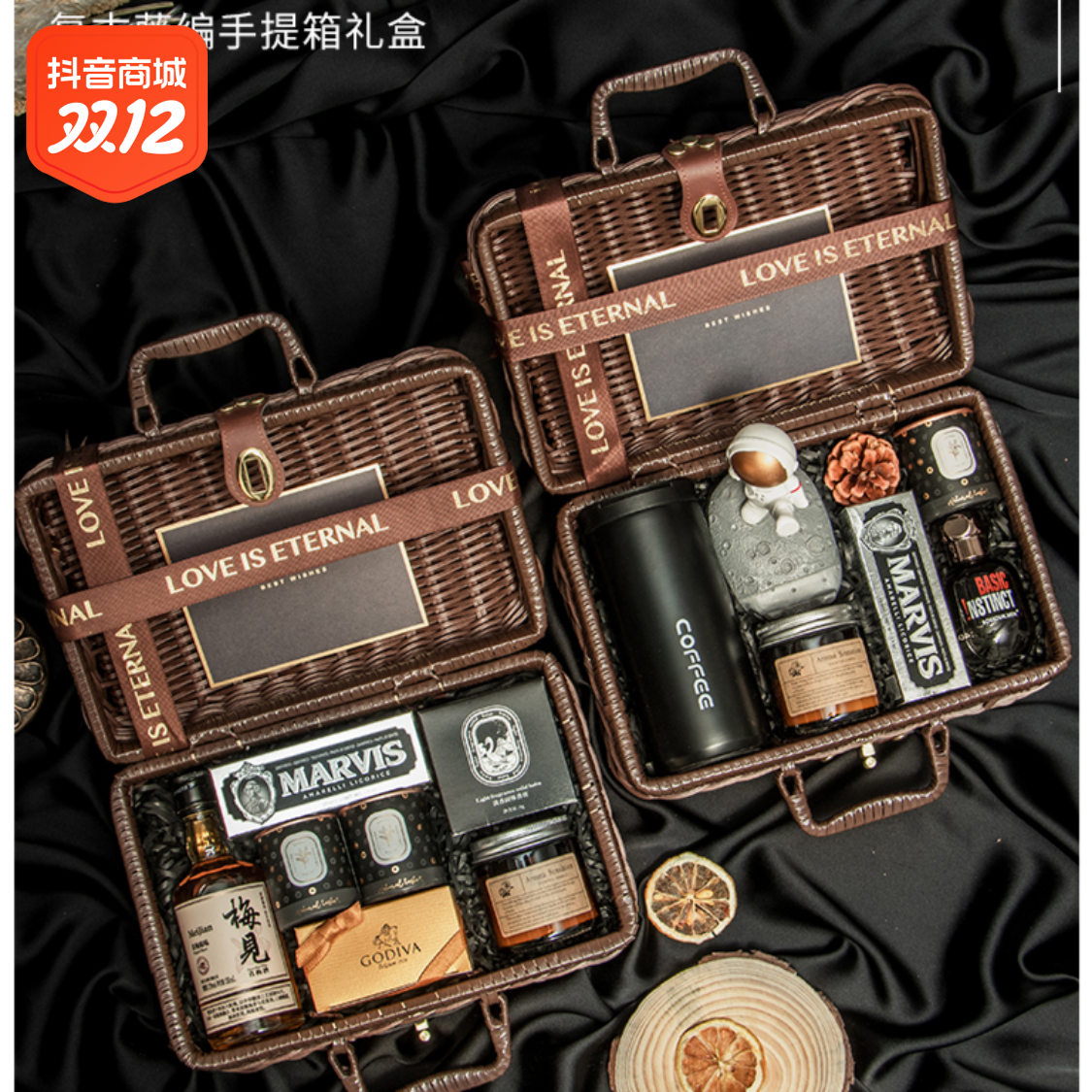 伴郎伴手礼男结婚高档实用手提藤编篮回礼小众高级感