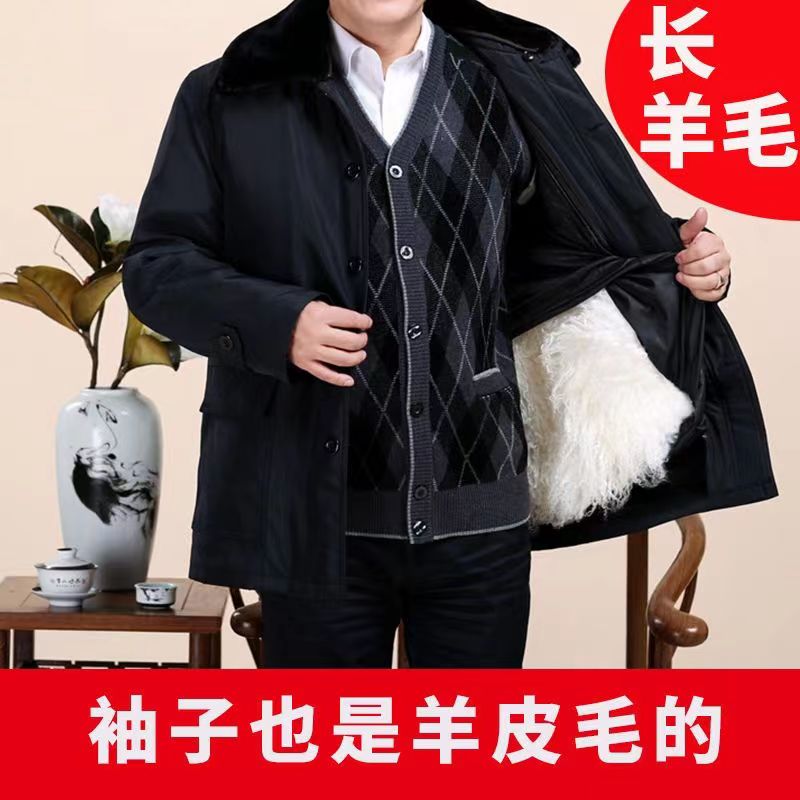 羊皮棉袄男皮毛一体中老年加厚保暖羊皮大衣外套秋冬季尼克服男