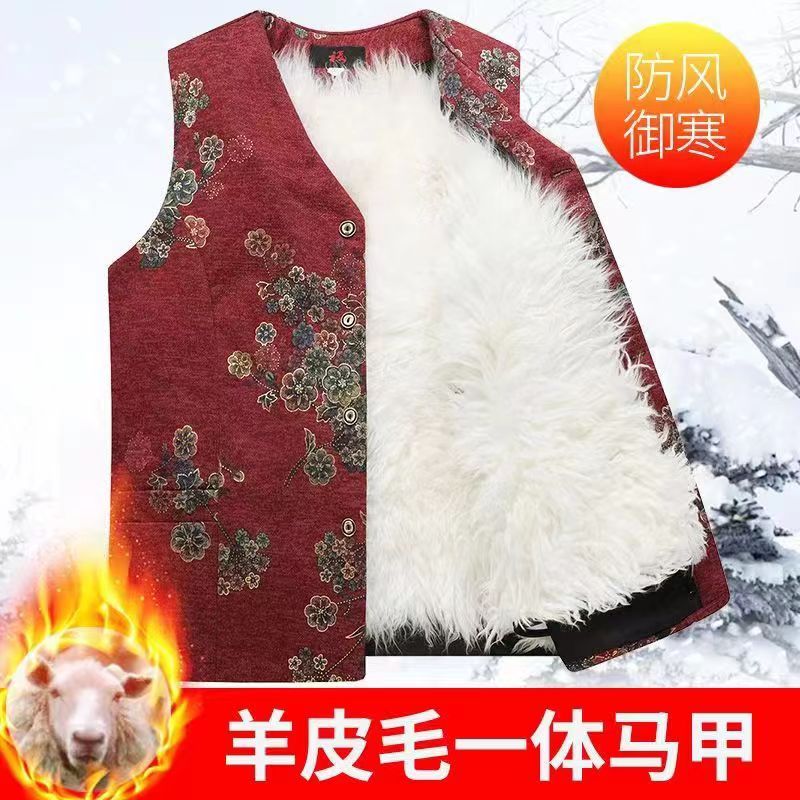 中老年真羊毛皮毛一体马甲女秋冬季加厚保暖真皮坎肩背心妈妈外套