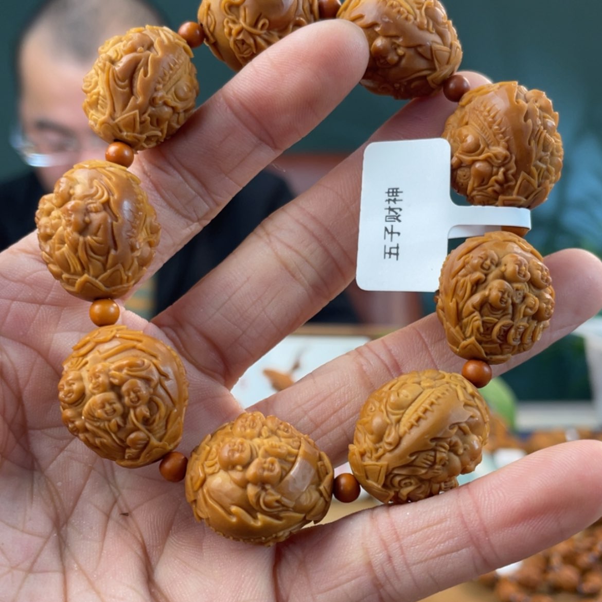 【闪购商品】橄榄核手串