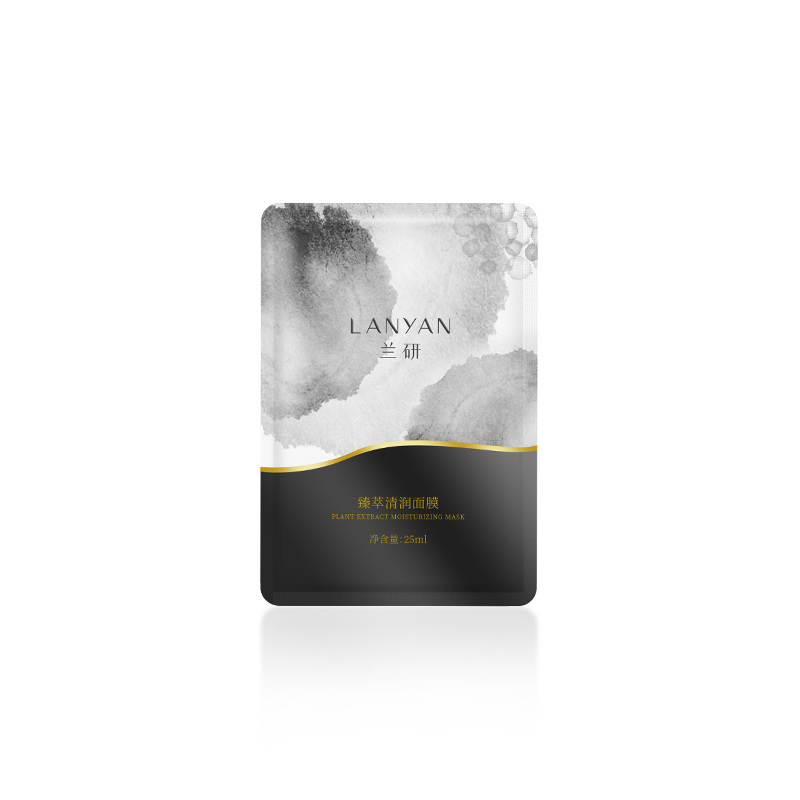 一片清润面膜3.0