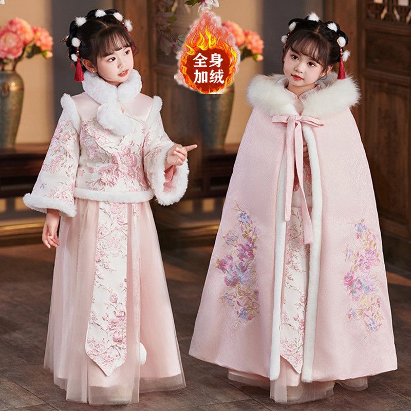 女童汉服冬款拜年服秋冬中国风2023新款古装过年冬季儿童新年唐装