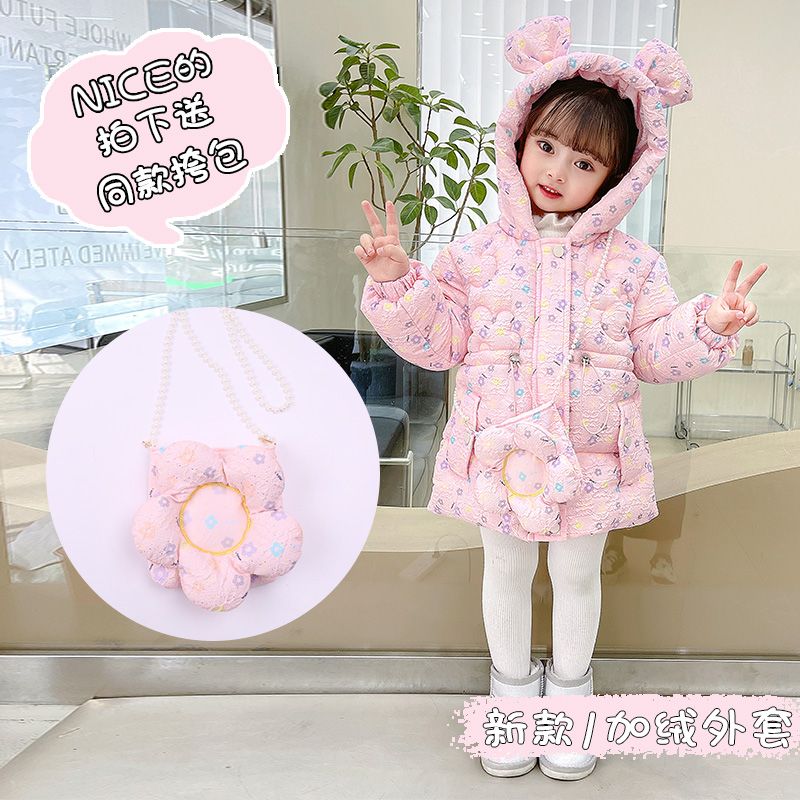 女童棉服儿童新款女宝加绒加厚冬季棉袄女孩公主风中长款洋气棉衣