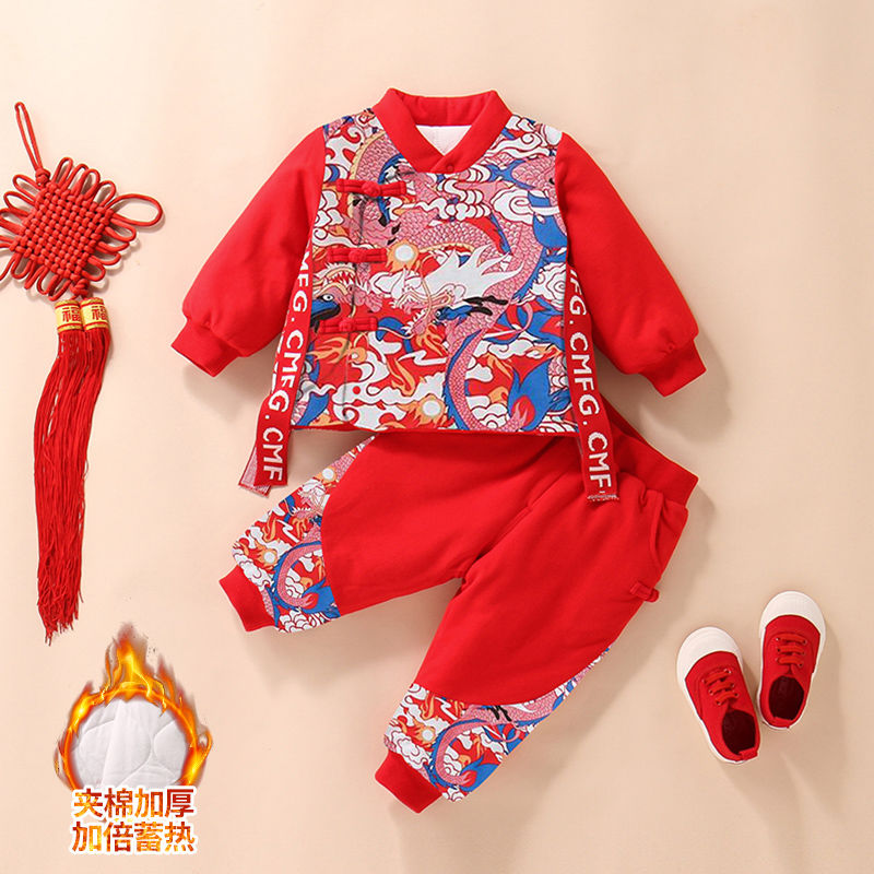 男童汉服冬季拜年服儿童喜庆中国风新年装女宝宝周岁礼服唐装套装
