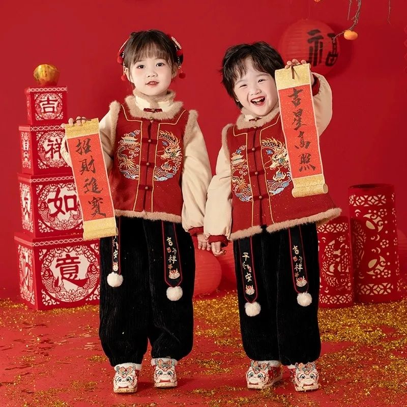 儿童拜年冬装汉服套装中国女童喜庆过年新款男女宝宝龙年唐装汉服
