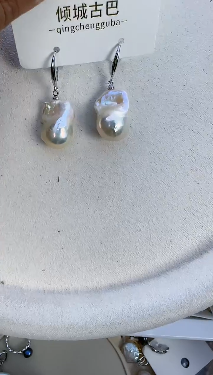 【闪购商品】淡水珍珠耳饰未镶嵌658