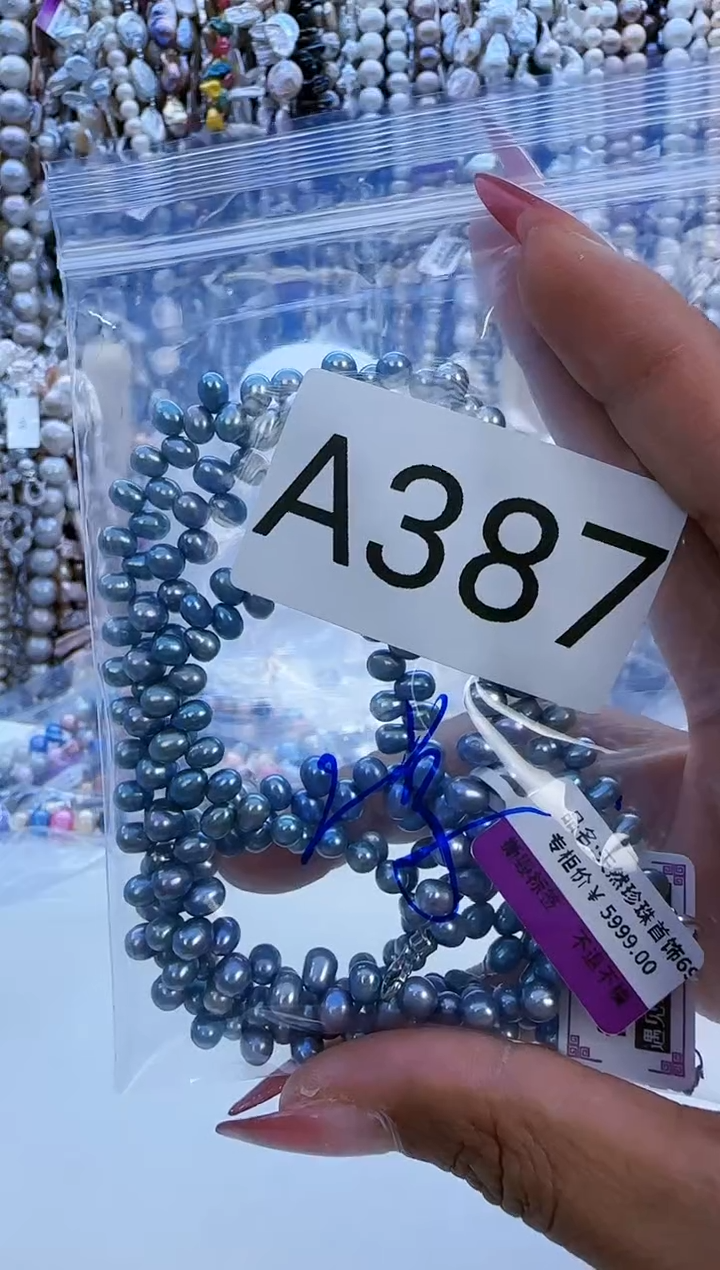 【闪购商品】淡水珍珠项链未镶嵌387