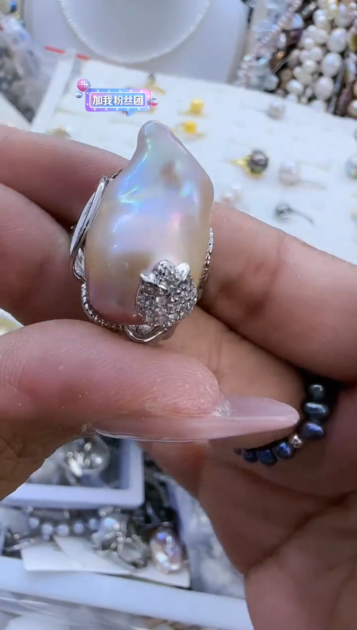 【闪购商品】淡水珍珠戒指未镶嵌566