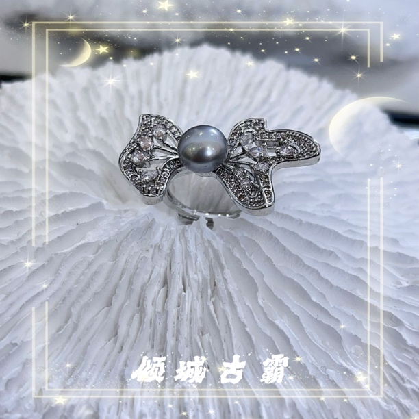 天然珍珠8-9mm灰珠戒指大蝴蝶镂空戒托无核扁圆简约异形时尚w388