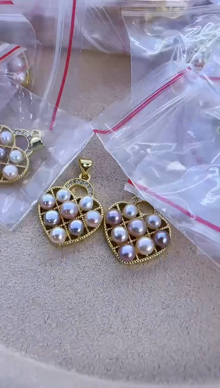 【闪购商品】淡水珍珠吊坠《不含链》未镶嵌228多样性发货 发其一