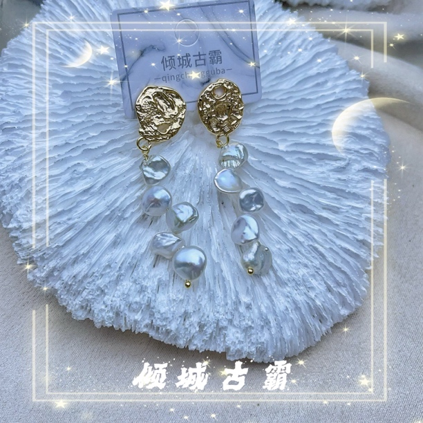 天然珍珠4-10mm白花瓣错位耳坠无核克旭异形巴洛克大嫂款a113
