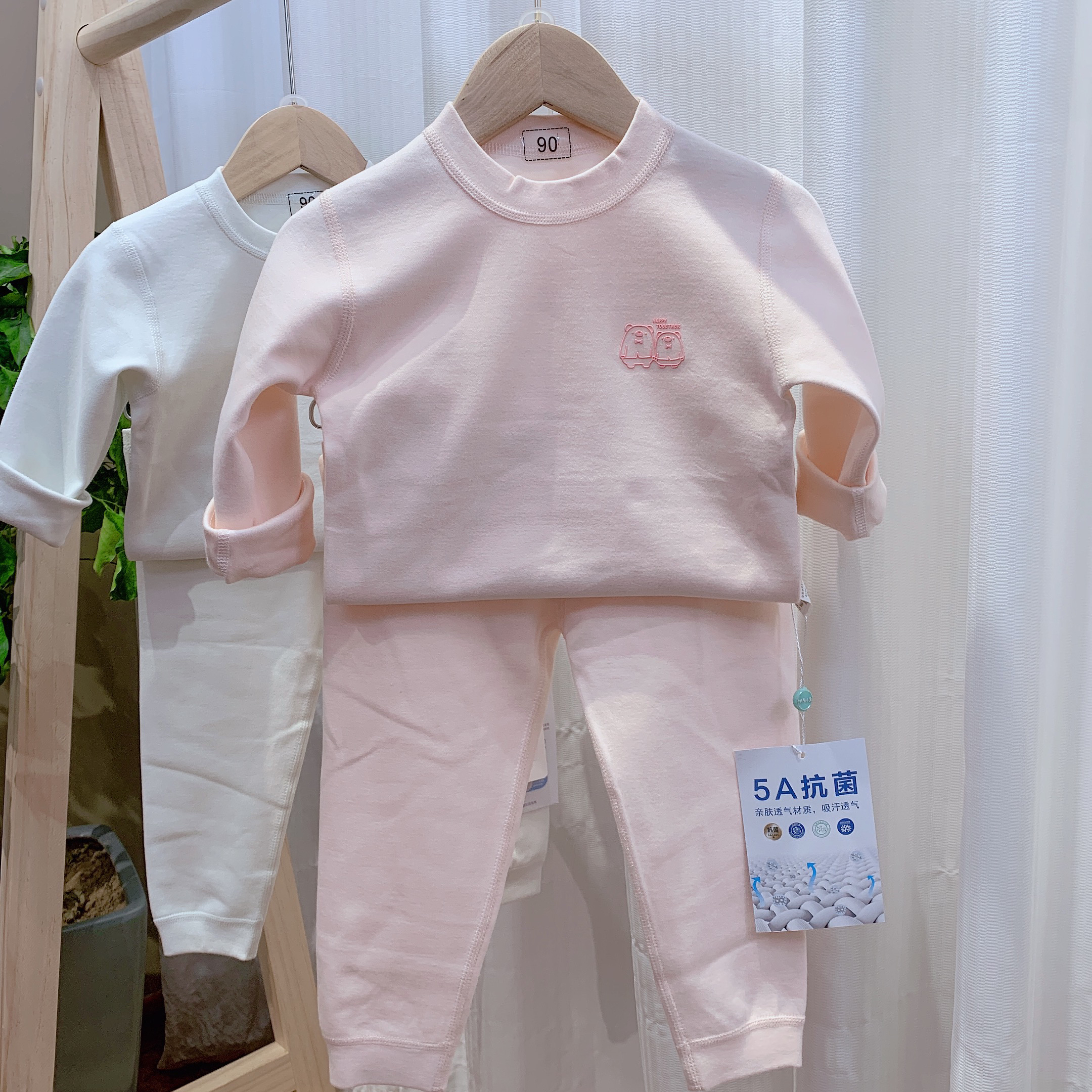 新品141儿童舒绒秋衣套装春秋款装儿童宝宝家居服透气亲肤婴儿