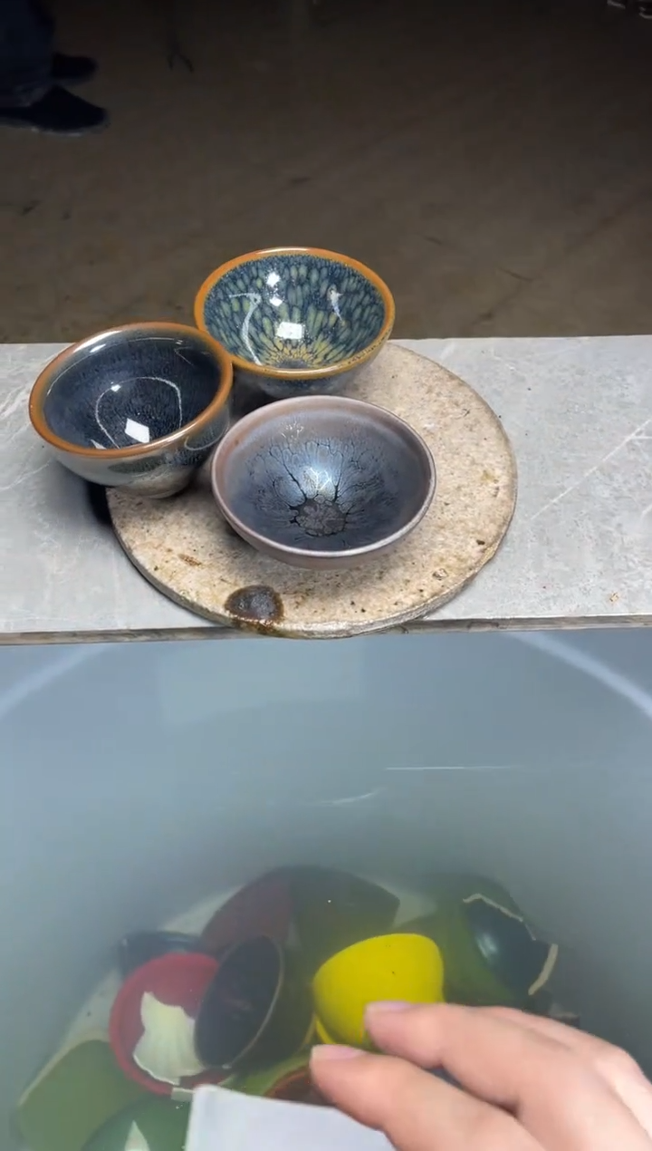 【闪购商品】瓷茶盏一
