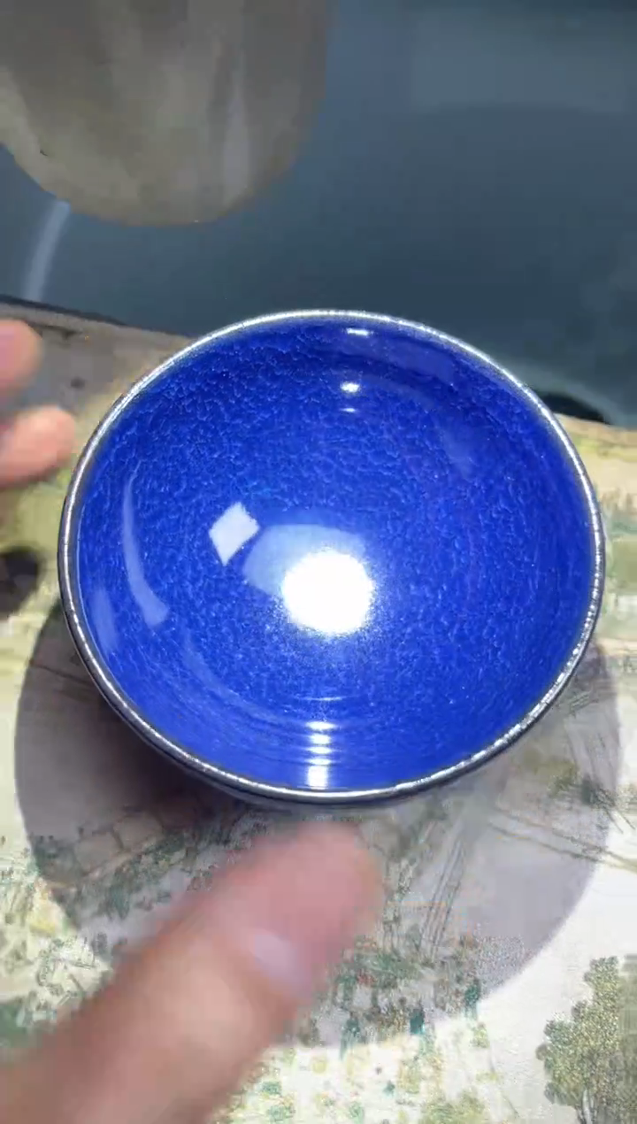 【闪购商品】瓷茶盏深海蓝冰裂