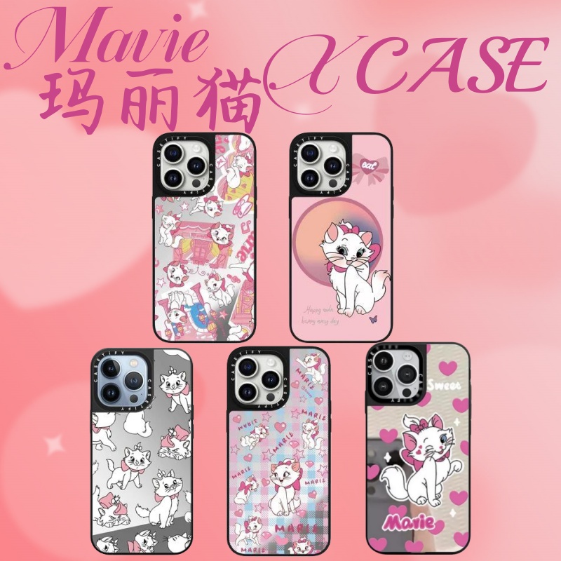 【玛丽猫】【高版本】CASE适用于苹果17Promax/14/13/12/15手机壳全包