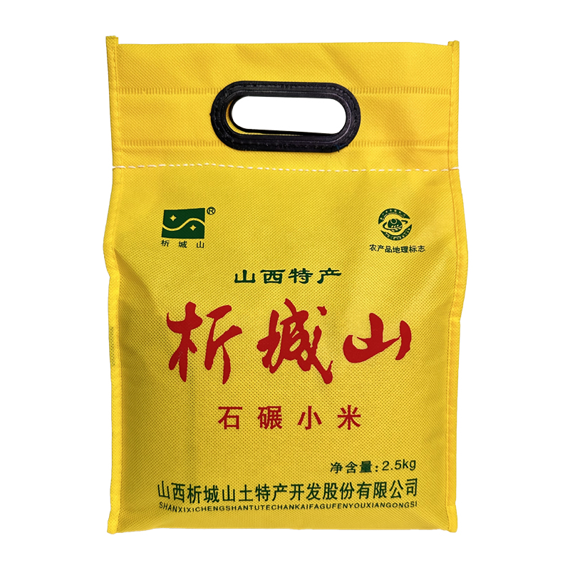 析城山石碾小米熬粥