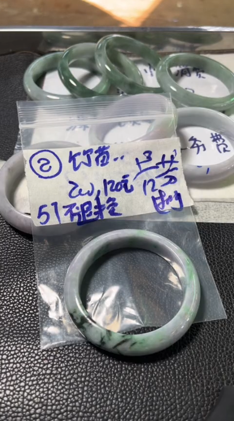 【闪购商品】定制翡翠未镶嵌、2