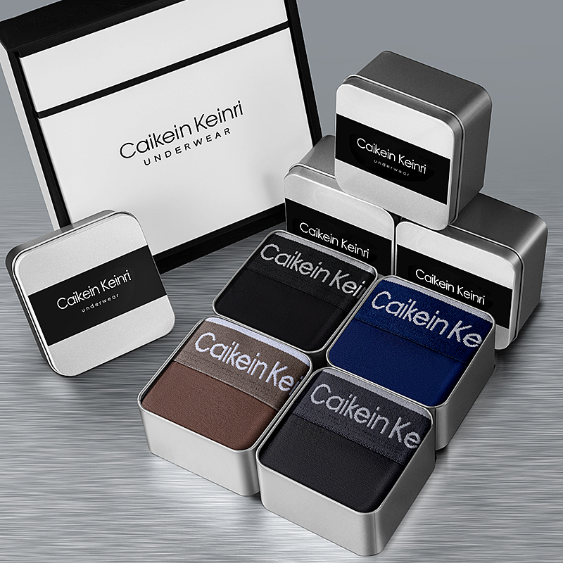 CaikeinKeinri男士内裤平角裤男款青年四角裤四季透气高端礼盒装