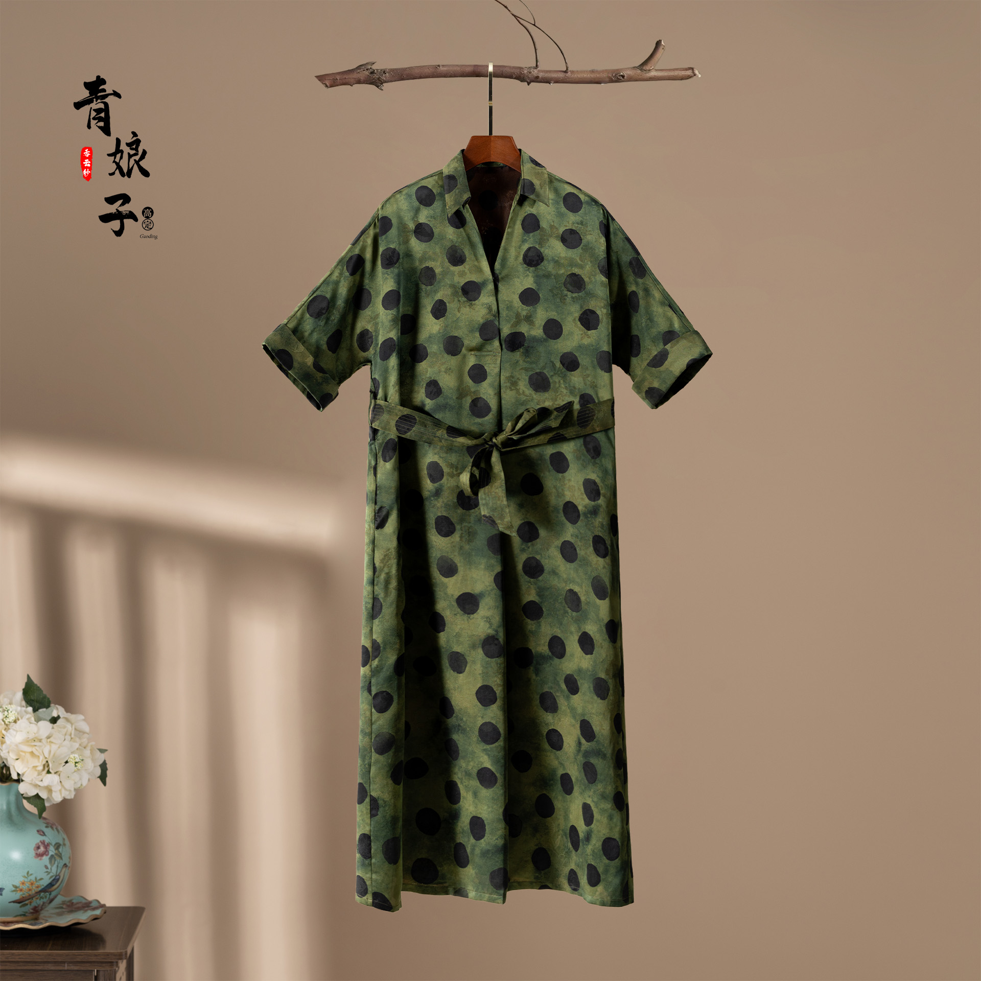 青娘子香云纱（天瑜）花萝印花时尚气质V领复古连衣裙50780