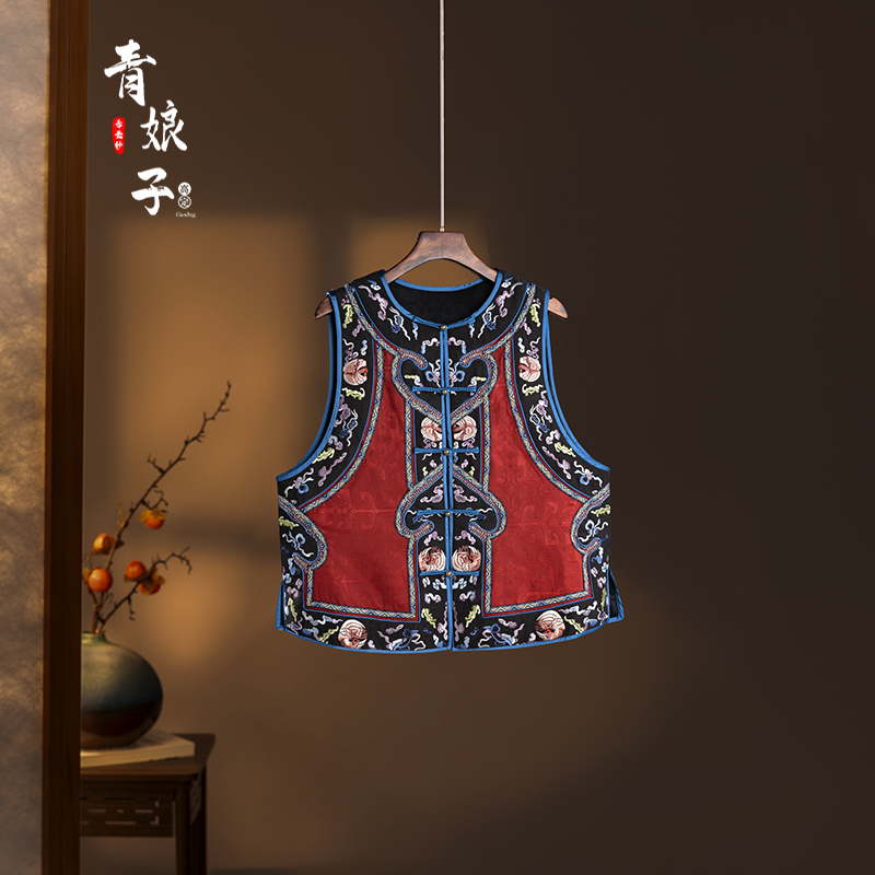 青娘子香云纱（念瑶）国风冬季刺绣百搭气质棉马甲51449