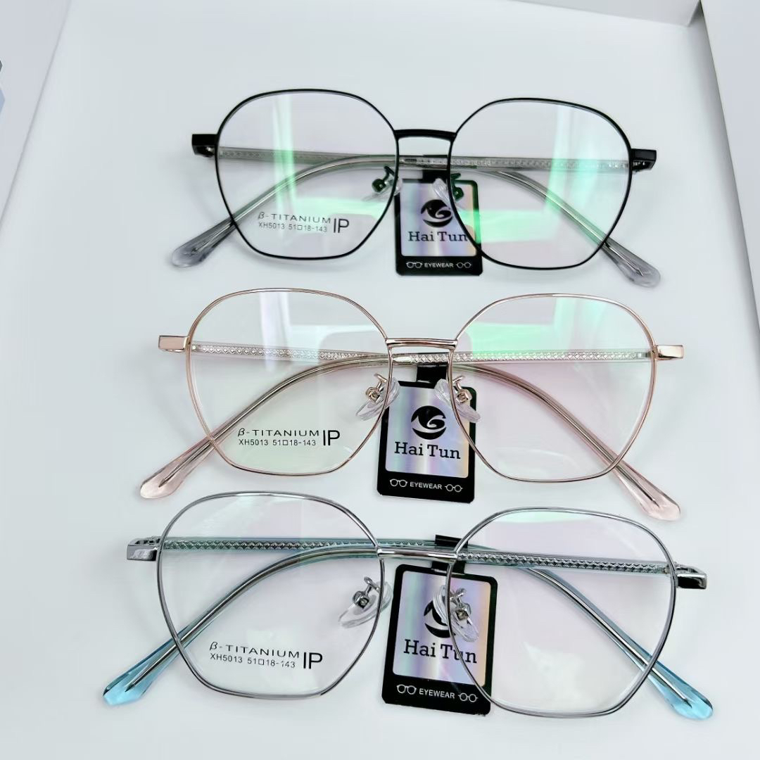 板材插芯宽边复古架