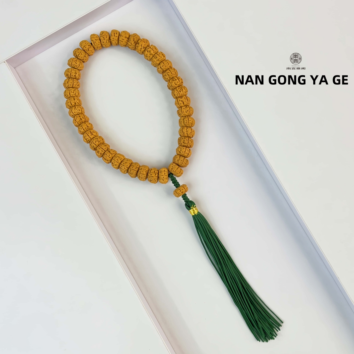 【南宫雅阁】1.1+印尼五瓣小金刚菩提龙切蜂窝高油密同树籽文玩手持